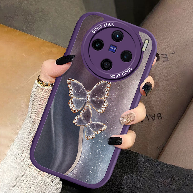 vivoX100tpu轻奢手机壳防摔