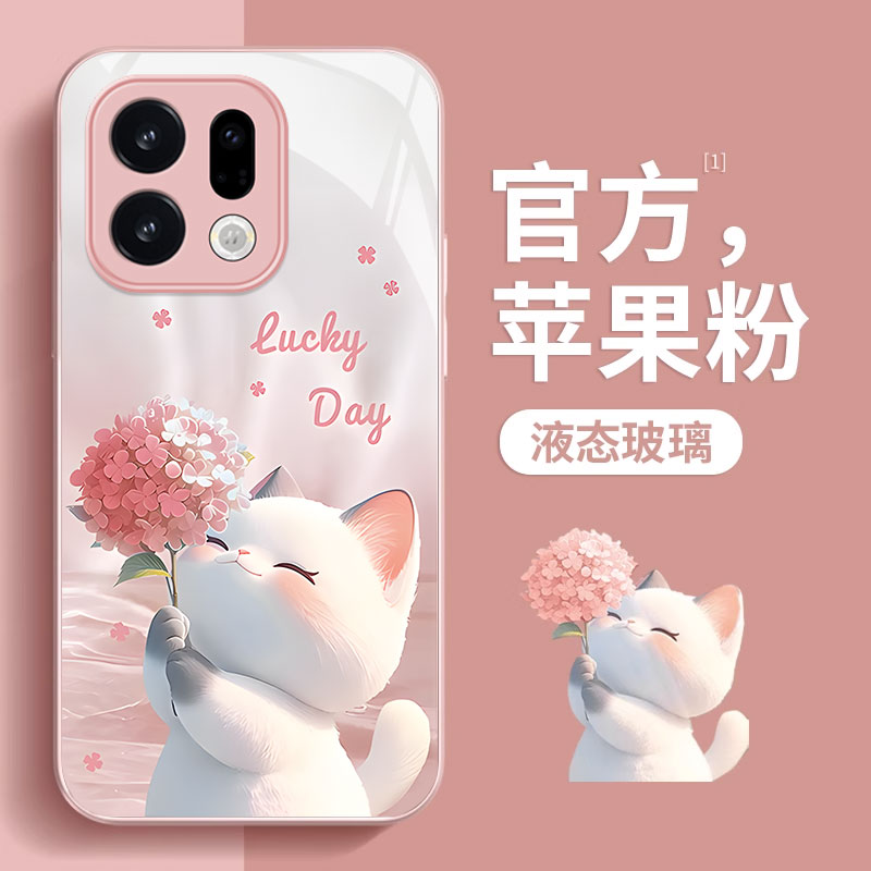 适用OPPOFindX9系列猫咪手机壳