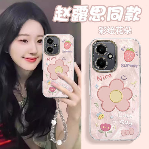 适用荣耀系列彩绘花朵手机壳