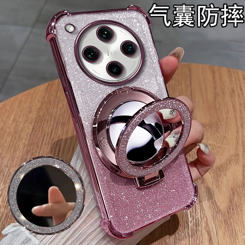 适用电镀四角防摔OPPOFindX8s+手机壳X7Ultra全包x8pro自带镜子支架女新款专用保护套ins风奢华简约小众