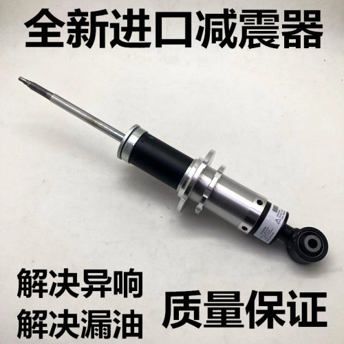 法拉利458F12599F488减震器