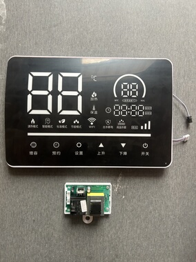 电热水器显示屏显示器XR/YY/SKS-B96D电源板主板