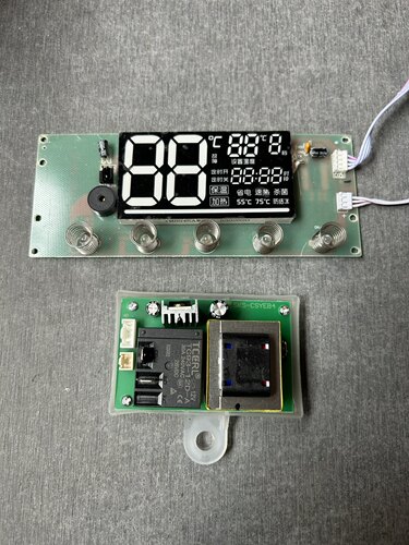 电热水器主板电源板SKS-CSYEB4显示屏显示器B4-2/8545HJ1/XR-A09