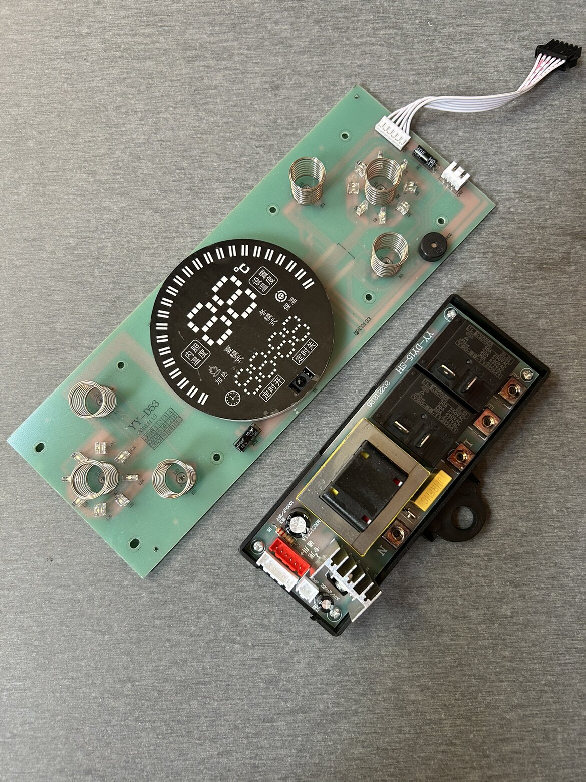 电热水器显示屏显示器YY-D53电路板电源板主板YY-DY15