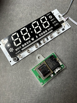 电热水器主板电源板电路板显示屏SKS-B95D/18062DB