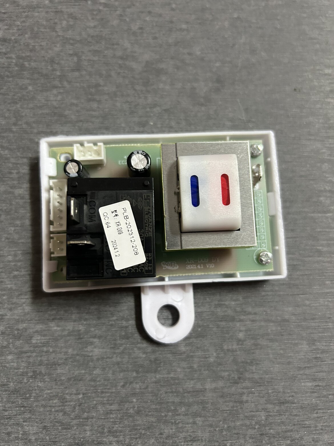 全新电热水器主板电源板电路板供电板线路板XR-D09 DY