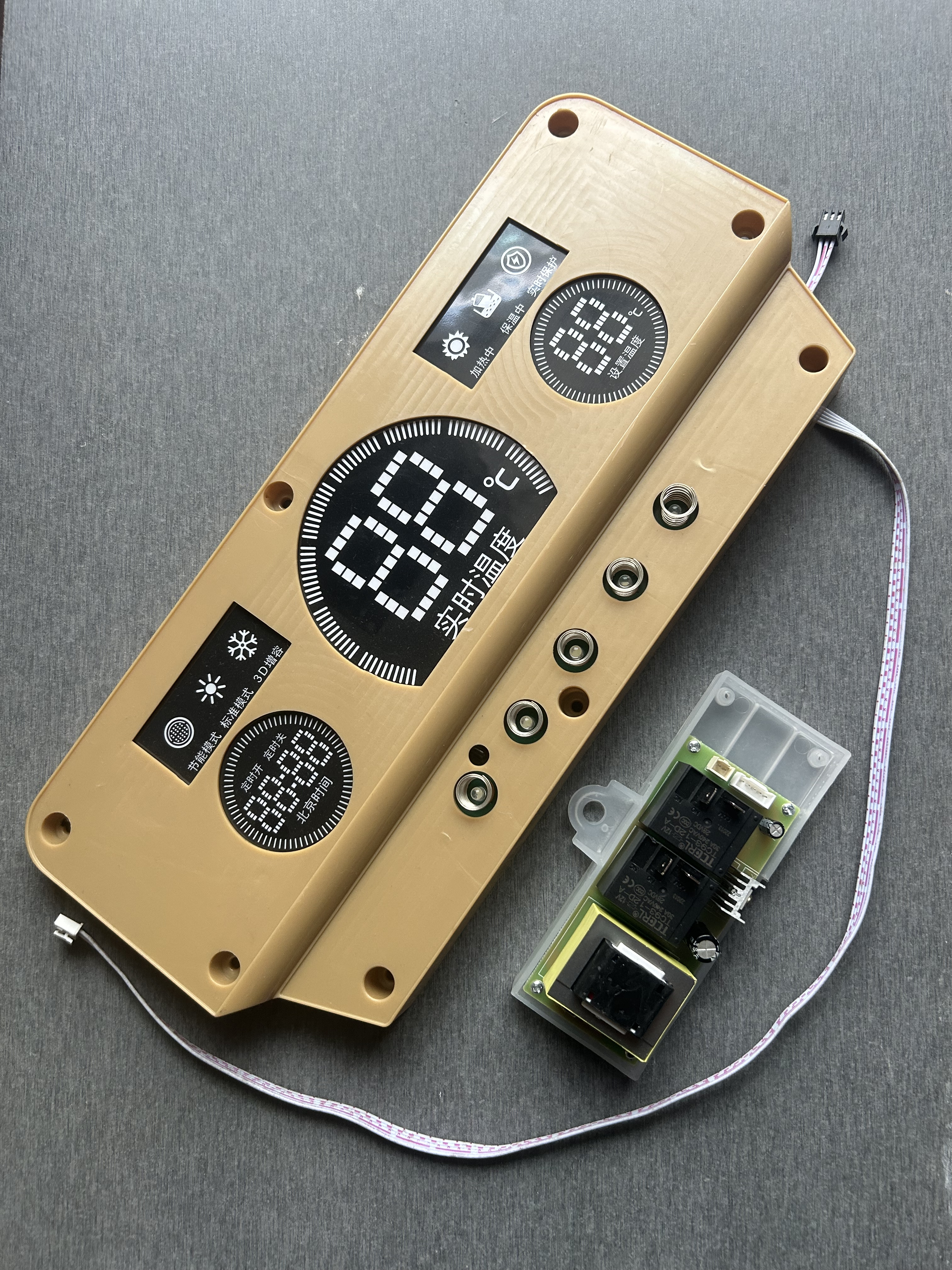 电热水器显示屏显示器SKS-25588B电源板主板
