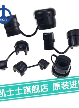 台湾原装进口 凯士士KSS 电源线扣SR-F32 扁型 UL合格 黑色100只