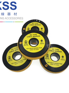 原装正品凯士士KSS EC型配线标志EC-0EC-1 EC-2 EC-3 进口号码管