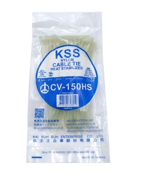 正品台湾进口 凯士士KSS热稳定尼龙扎带CV-150HS 高温扎带100根