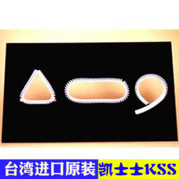 进口 KSS自由绝缘保护套KGH-008/010/012/016/020/024/032/045