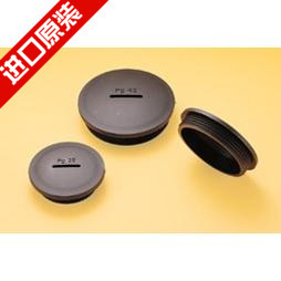 原装台湾凯士士KSS 旋转式塞头MSP-50 MSP-63 UL尼龙黑色 100只