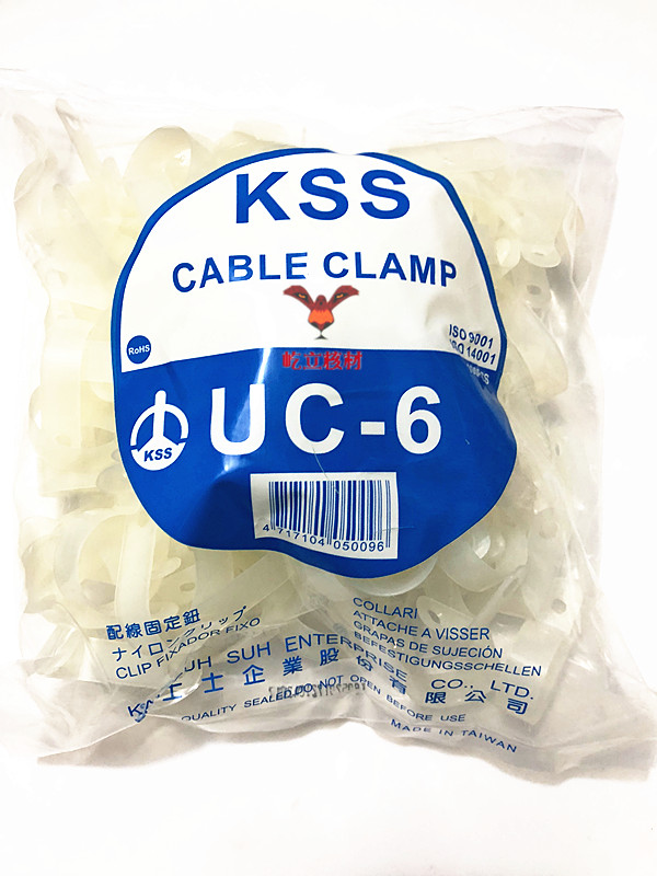 台湾配线固定钮凯士士KSS