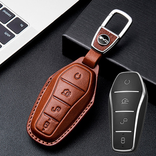 比亚迪海豚钥匙套真皮海鸥车钥匙包专用高档遥控保护扣壳锁