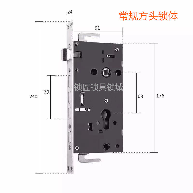 日上步阳万嘉防盗门锁体机械锁体/通心双快双活电子体24*240