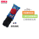 KONG猫玩具磨牙啃咬口袋抱枕踢咬玩具可填充猫薄荷逗猫宠物用品