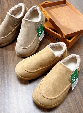 99.99美刀！福利款！加绒保暖！秋冬男士轻便一脚蹬勃肯雪地棉鞋