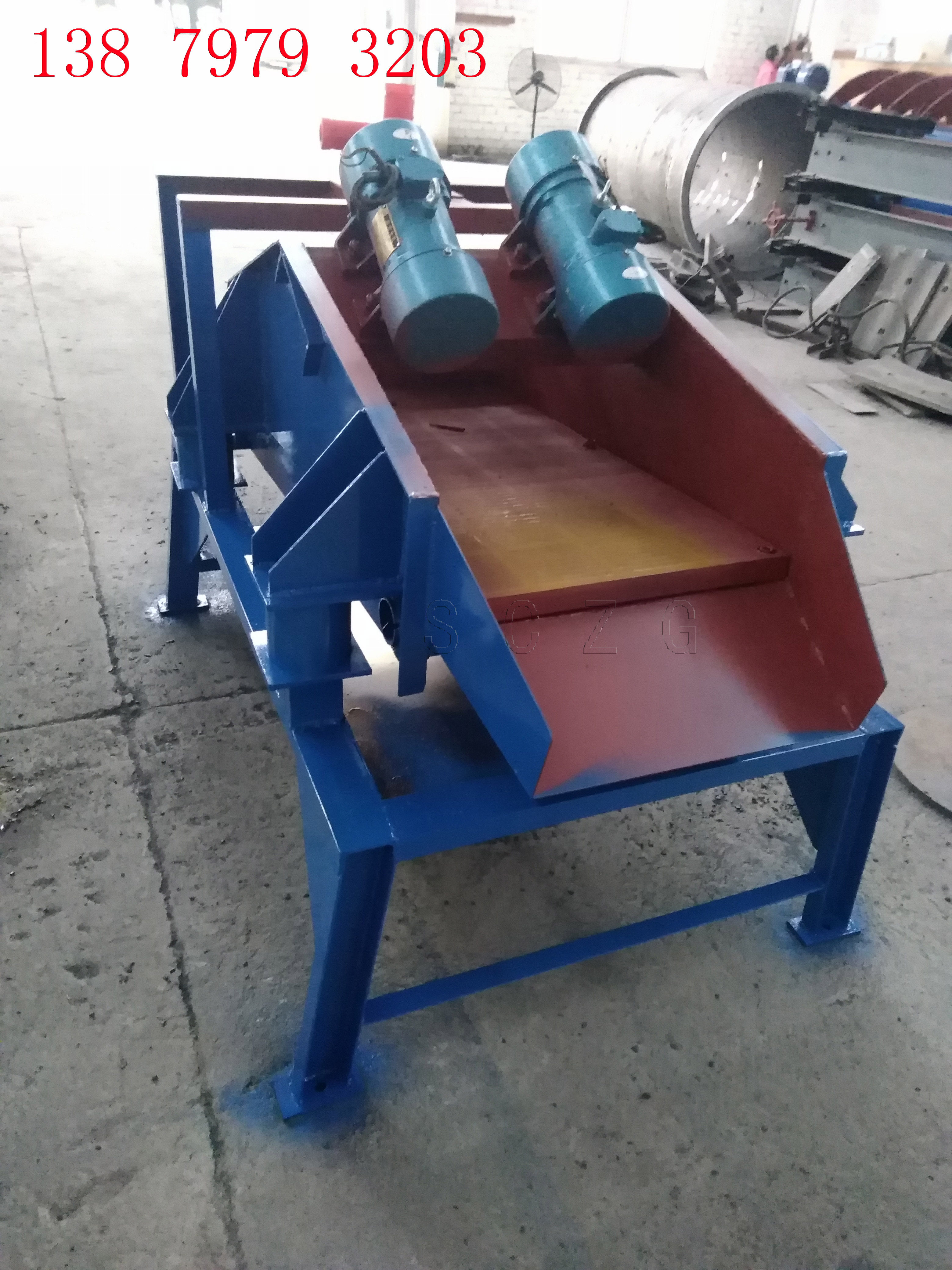 洗沙机小型制脱水筛水分离器震动分离设备及耗材