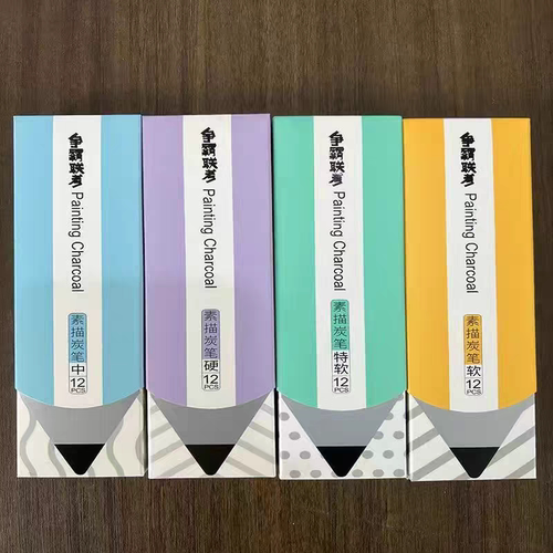 当下专用争霸联考炭笔速写素描全套碳笔美术生初学者14b