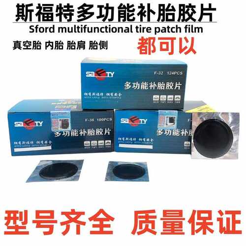 扬声器亮光喇叭DIY防尘布帽