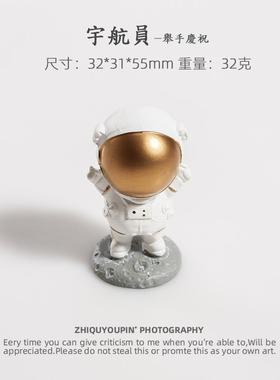 宇航员太空人装饰摆件