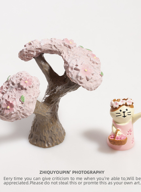 樱花树摆件花环猫咪摆件竹篮撒花可爱治愈系办公室工位汽车小摆设