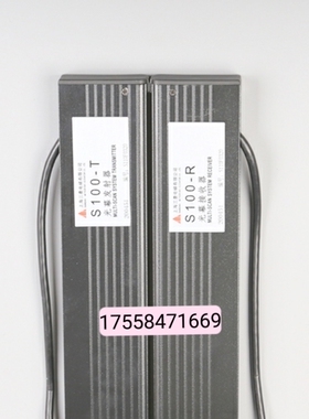 三菱二合一光幕 MBS-S100/S100-C/S100-T/R 2合1光幕电梯配件全新