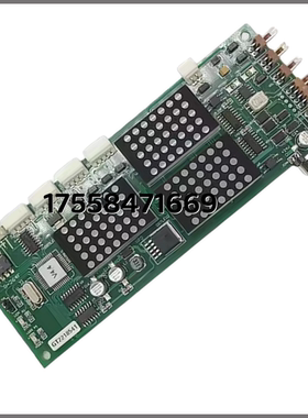 电梯G-264F外呼板 外招板 适用于蒂森电梯显示板竖先外招板全新