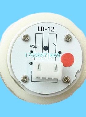 电梯按钮 LW-23蓝光LB-12超薄 LB-13圆形盲文按键开关AN306A配件