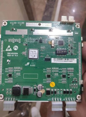 OTIS西子奥的斯杭州西奥液晶显示屏并联外呼板并梯OMC4351BHM