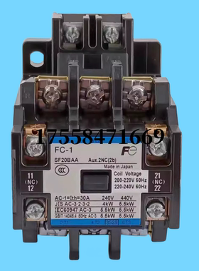 进口富士交流接触器FC-1 SF20BAA  FC-1UL SF20B1A  220V全新原装