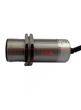 蒂森电梯称重探头EK-HDJD/TK-WL-CO传感器称重装置感应器磁铁包邮