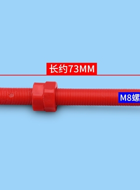 奥的斯平层感应器 DAA29505N1/N2/E2/E3/E7/E4/E12/E14 平层开关