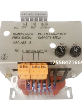 XAA225BF11西子奥的斯电梯控制变压器380变直流110交流110@24