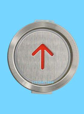 全新电梯配件替代开灵电梯按钮DA211B102按键DA210G01红蓝光现货