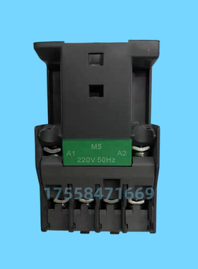 原装正品施耐德交流接触器LC1E0910M5N三相交流接触器常开AC220V