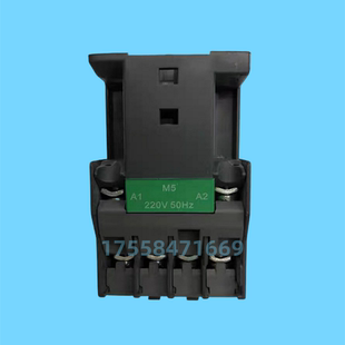 原装 施耐德交流接触器LC1E0910M5N三相交流接触器常开AC220V 正品