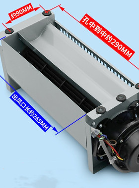 通力电梯风扇FB-9K 轿厢风机横流风扇 轴流左置右置电梯配件 全新