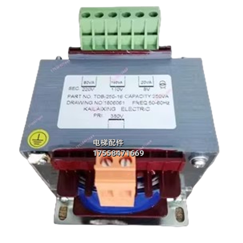 适用于梅轮电梯变压器TDB-250-16电梯配件厂家直销量大从优全新