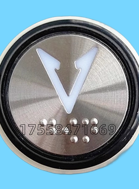 适用莱茵电梯按钮A4N52318 A4J52317 BAS174贝斯特按键盲文黑边