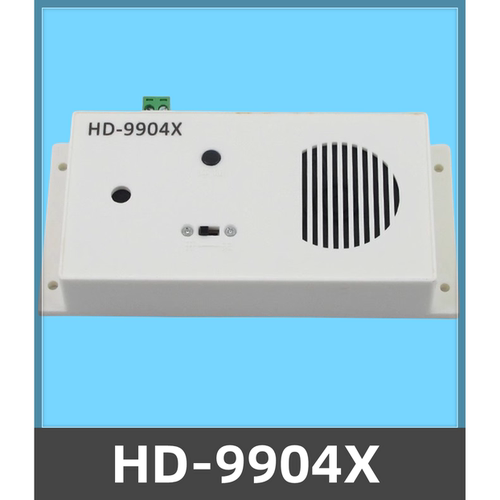 适用巨人通力电梯HD-9904C/9904/B/X电梯底坑对讲副机电话机配件