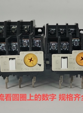 热过载继电器TK-E02 TR-ON/3  5-1N/3  N2/3 TK-N2P 0N/3