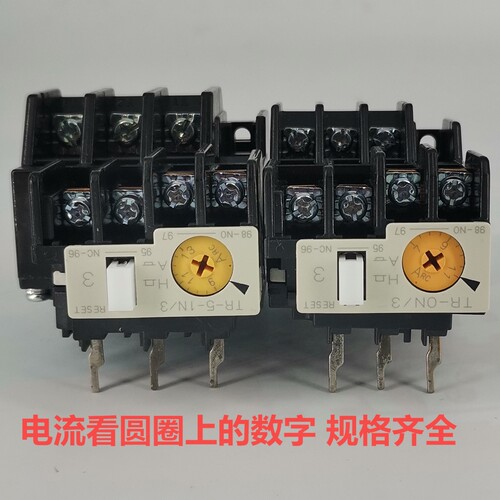 热过载继电器TK-E02 TR-ON/3  5-1N/3  N2/3 TK-N2P 0N/3