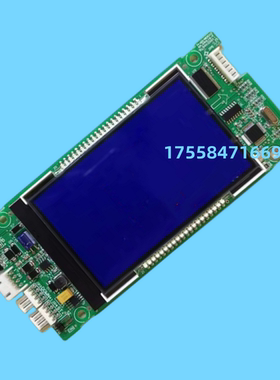 新时达电梯外呼液晶显示板SM.04VL16X-E/SM.04VL16XE/04V16XEB01