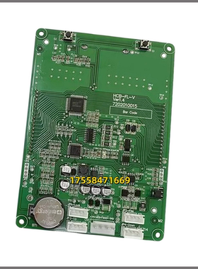 江南嘉捷电梯外呼显示板HCB-SL-V 轿内液晶显示板SFTC-CCB-L-SX