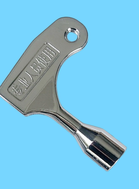 电梯维保通用型火车高铁电梯钥匙厅门三角锁钥匙奥的斯通力西奥