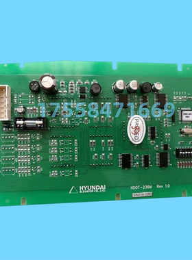 适用于上海现代电梯STVF2S轿厢显示板HDOT-236M外呼板电梯配件