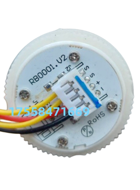 富士制御电梯按钮RB0001.V1按键 RB0001.V2 嘉捷电梯按键A4N18639