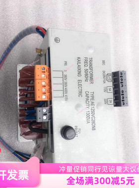 电梯变压器AE1250BC28DN8 输入380变交流110/220/直流28全新配件