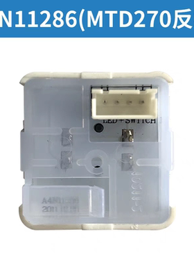 电梯按钮MT42 A4N11286KA301MTD270通用方形按键适用富士蒂森配件